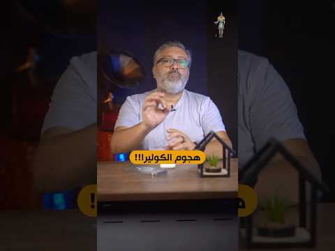 أسوان في خطر تفشي بكتيريا خطيرة في النيل وعشرات الإصابات