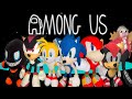 SuperSonicBlake: Among Us Sonic Version!