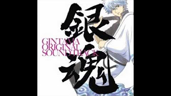 銀魂 サントラbgm集 Gintama Ost Youtube 銀魂 サントラbgm集 Gintama Ost Youtube