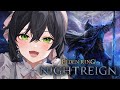 【ELDEN RING NIGHTREIGN】参加型⛓️エルデンリングナイトレイン🌙みんなで強化リブラ周回しよう👑✨