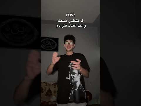 لما يكون عندك فقر دم السعودية الكويت الامارات الاردن قطر