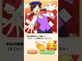 インフルエンサーに憧れる妹の劇的ビフォーアフター！😍✨【推し育成日記】 #shorts