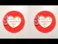 DIY valentine's day card | Circle and heart shape card for valentine's day | Valentine greeting card
