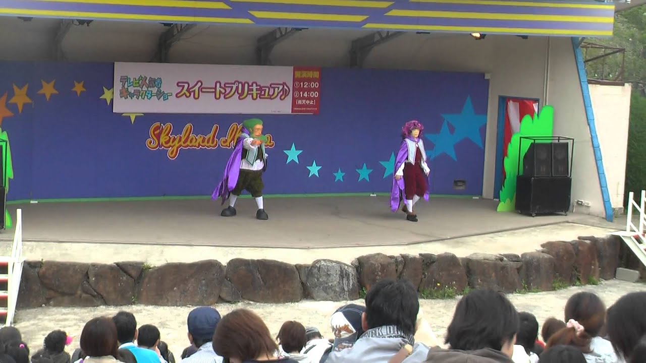 生駒山上プリキュア①