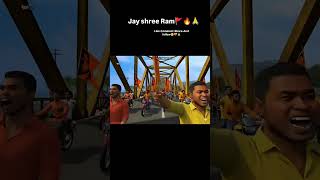 जय श्री राम | जय हनुमान | edited by @prime rai2 #status #shortsfeed #song #shorts