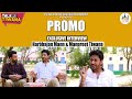 Harbhajan mann  talk with tiwana  promo  manpreet tiwana  peak point entertainment 