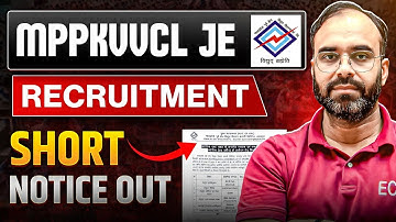 MPPKVVCL RECRUITMENT 2025 | BUMPER VACANCY OUT🔥 | #mppkvvcl #electrical