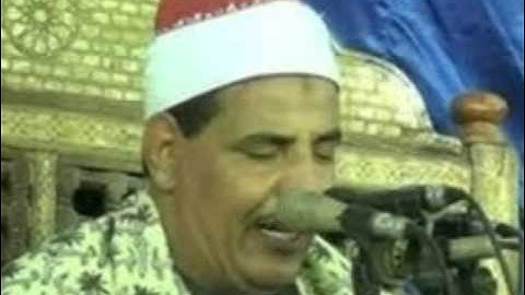 تلاوة نادرة لسورة الفاتحة بصوت الشيخ محمود سلمان الحلفاوى