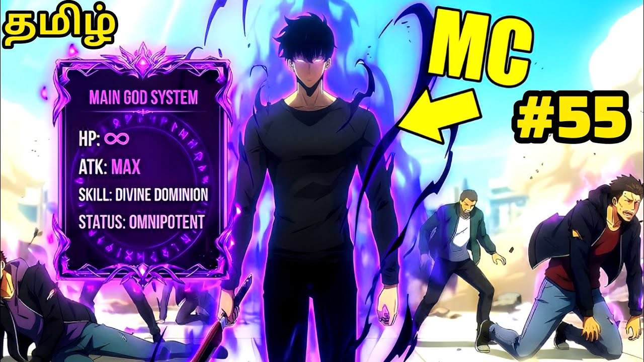 Over Power Hero Obtain God Level Power | EP - 55 | MV TAMIL ANIME