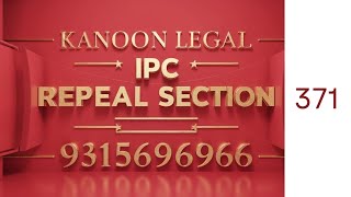 IPC SECTION 371 in hindi.Indian Penal Code,1860 |-(LAW)371 @380]dhara ipc section#भारतीय दण्ड संहिता screenshot 4