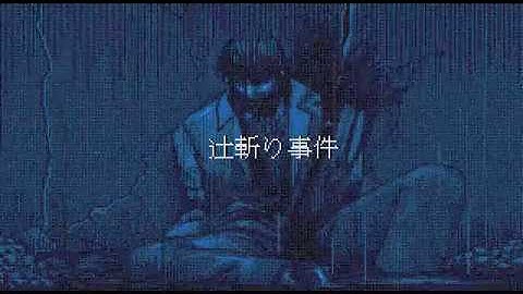 Shadowrun Intro (SEGA Mega-CD)