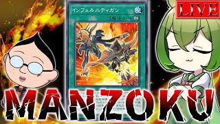 ぶんぶんの配信のサムネイル画像