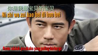 Ni shi wo zui bao bei di bao bei- 你是我最宝贝的宝贝(Kamu adalah pusakaku yang paling berharga)   Lyric