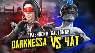 ИГРАЕМ КАСТОМКИ ПРОТИВ ПОДПИСЧИКОВ! ГОТОВИМСЯ К ТУРНИРУ НА 3000$ ! STREAM SHORTS #pubgmobileshorts