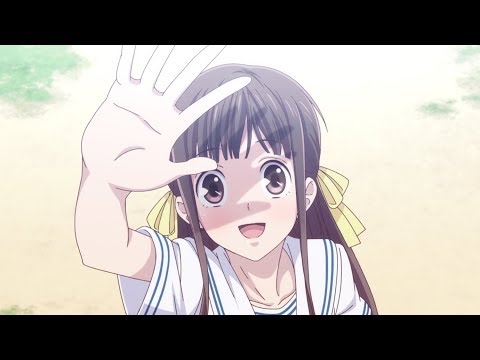 TVアニメ「フルーツバスケット」ティザーPV