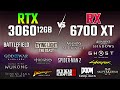 RTX 3060 vs RX 6700 XT | Test in 15 Games | 1080p