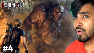Download Lagu THE GIANT MONSTER BOSS FIGHT | RESIDENT EVIL 4 GAMEPLAY #4 MP3