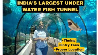 ll INDIA'S LARGEST UNDER WATER FISH TUNNEL IN BORIWALI (MUMBAI) KORA KENDRA ll