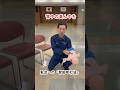 乳児が窒息したら　#手話動画