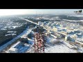 Ангарск с высоты птичьего полета (радиомачта)