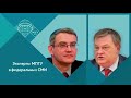 Е.Ю.Спицын и Ю.А.Никифоров на Радио России. "Радиоуниверситет. Битва за Воронеж"