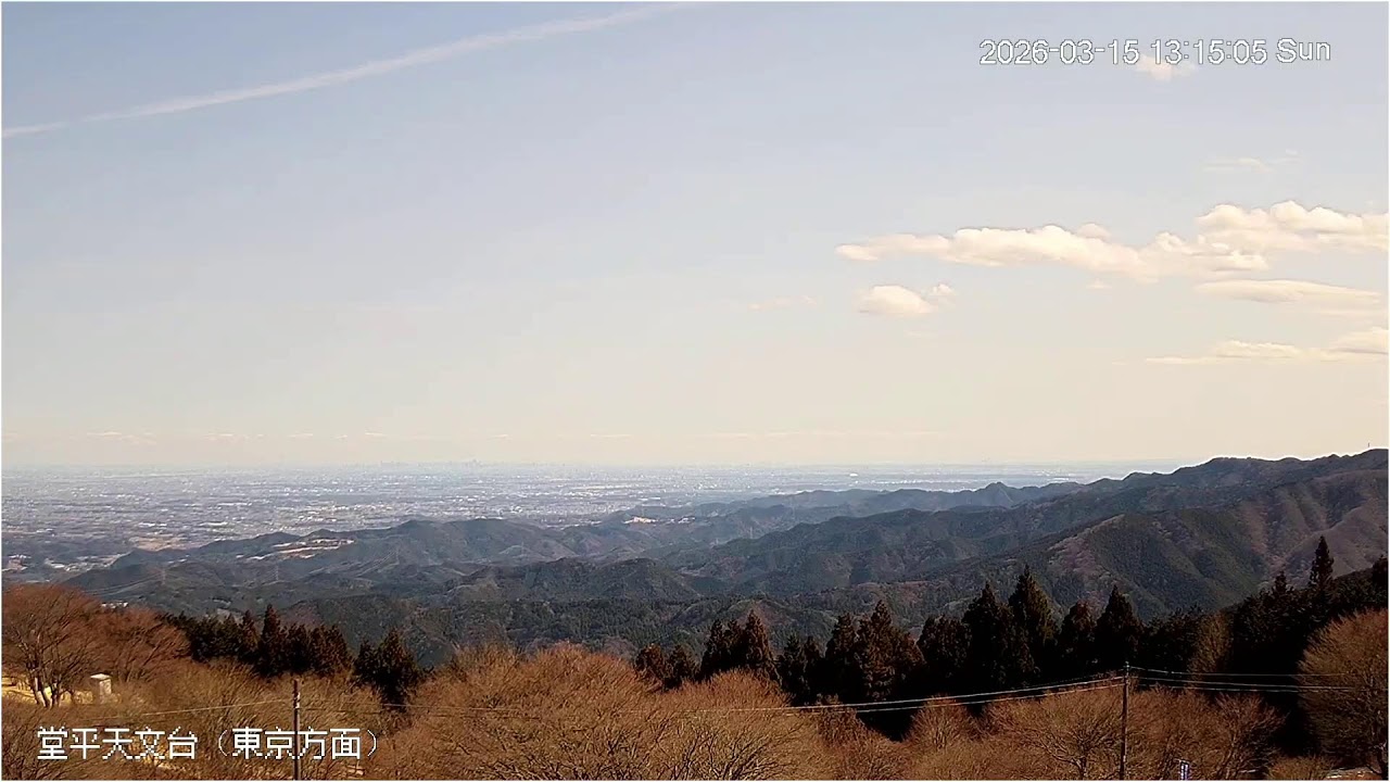 堂平天文台ライブカメラ