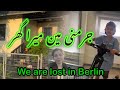 Daily life vlog from germany we are lost  family vlog