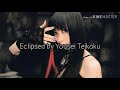 Eclipsed - Yousei Teikoku (Captions &amp; Lyrics)