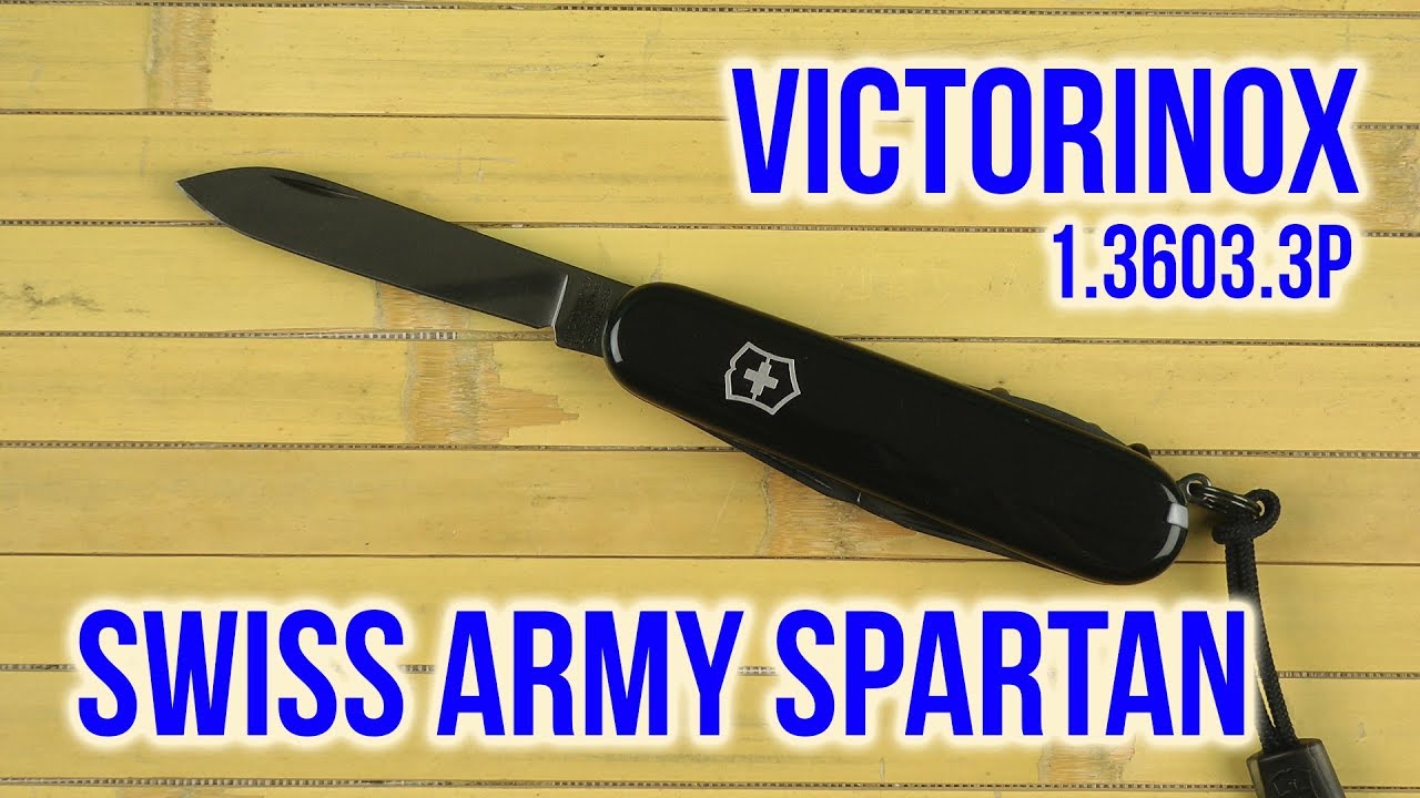 Victorinox Swiss Army Spartan PS Knife