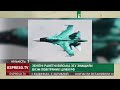 Зенітні ракетні війська ЗСУ знищили 8 повітряних цілей РФ