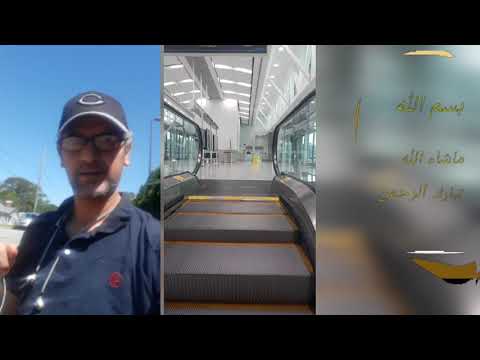 فيديو: كيفية الوصول من محطة سكة حديد كازانسكي إلى مطار جوكوفسكي