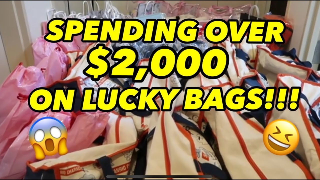 ПОТРАТИТЬ БОЛЕЕ 2000 ДОЛЛАРОВ НА СЧАСТЛИВЫЕ ПАКЕТЫ!!!