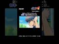 【ダイヤのA】新キャプテンになった御幸一也の意気込みとは…#アニメ #ダイヤのA