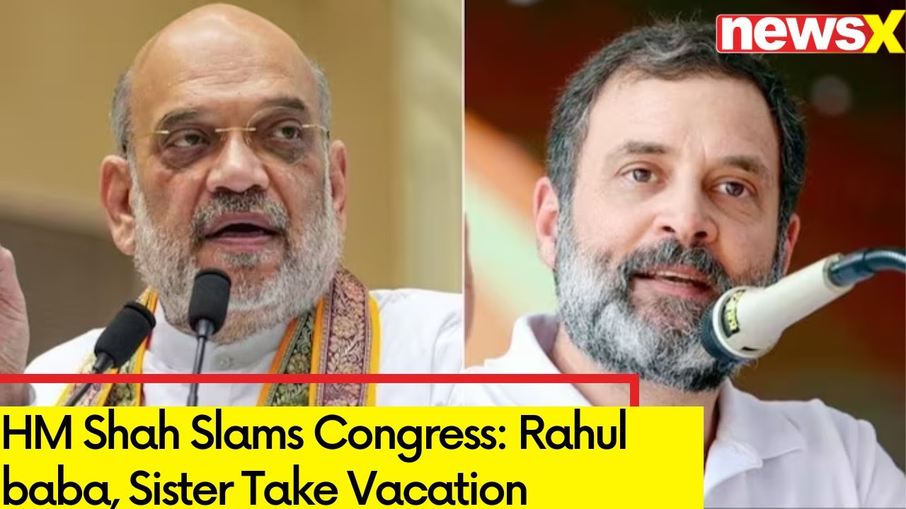 Rahil Baba HM Shah Slams Cong | 'Rahul Baba, Sister take Vacation' | Lok Sabha ...