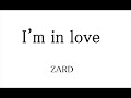 I'm in love    ZARD     Cover  Instrumental   BGM