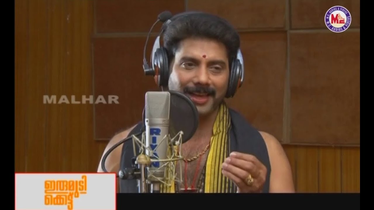   Ayyappa Devotional Video Song Malayalam Hindu Devotional Songs Malayalam