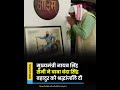 Haryana CM Nayab: सैनी ने बाबा बंदा सिंह बहादुर को उनके शहीदी दिवस पर श्रद्धांजलि | Zee DNH