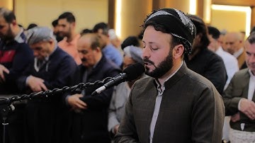 صلاة التراويح بصوت القارئ كاروان رمضان