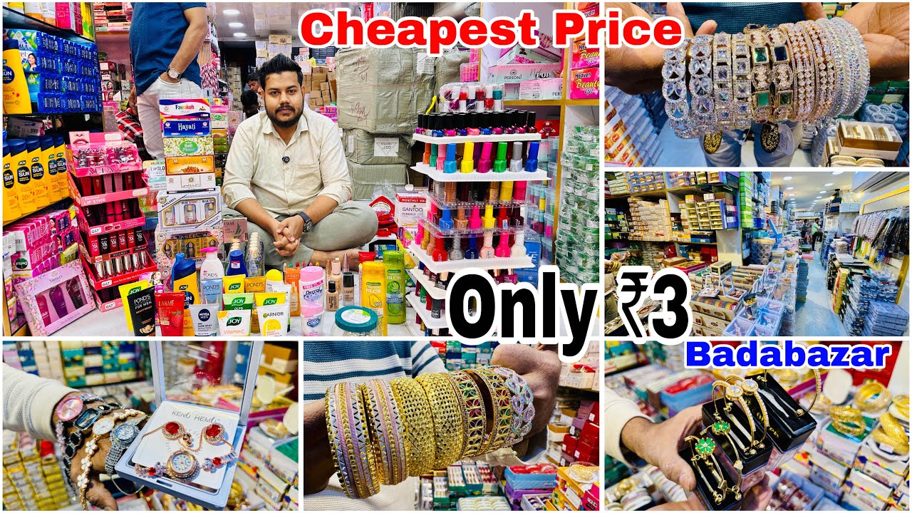 Special Cosmetics Badabazar wholesale market Canning Street Kolkata || MDN BEAUTI AND COSMETIC