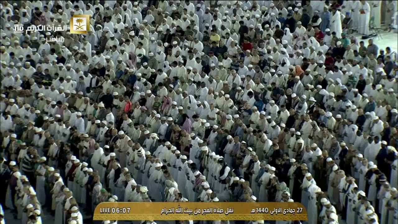 فجر السبت 27-5-1440هـ للشيخ بندر بليلة من سورة الروم