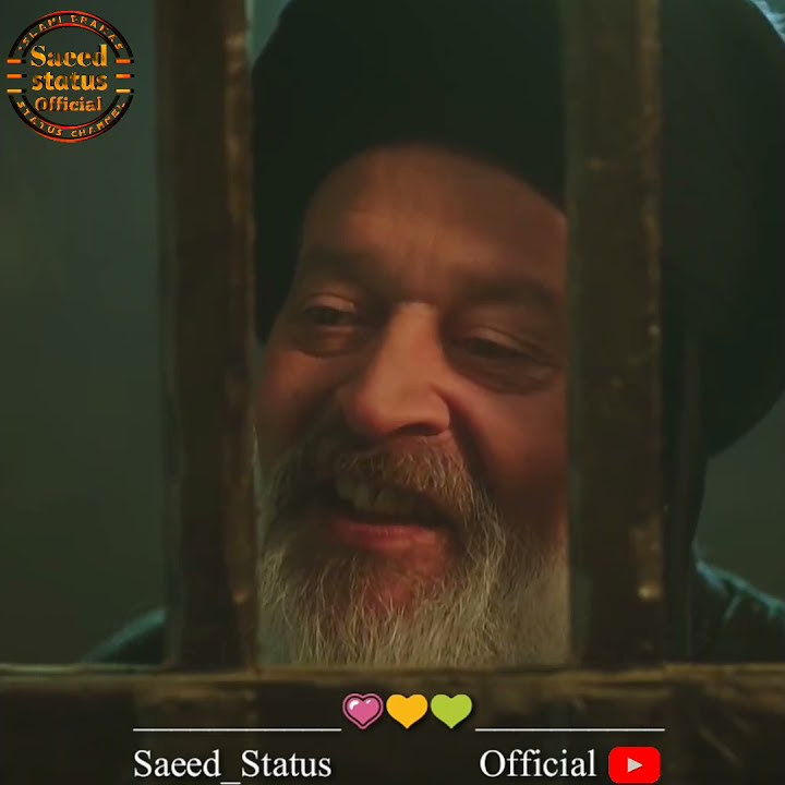 Andesha khauf ki Alamat Hai | Yunus Emre Status | Taptuk Emre Status | Saeed status official