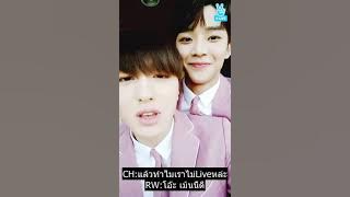 [ENG] 170429 🐭😇 Rowoon Chani SF9 vlive