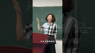 王阳明心学智慧：事在人为，境由心生 | 读书与文化启示