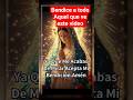 alabanza a María ❤️ #maria #suerte #alabanza #jesus #dios #fe #fyp #parati #fypシ #virgenmaria #dios