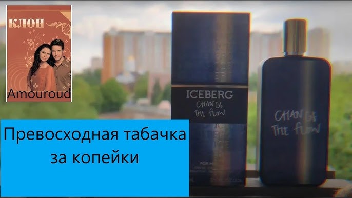 ICEBERG Change the Flow - Eau de Toilette (made in Italy) - YouTube