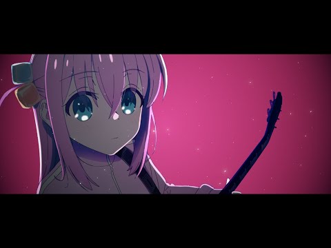 推しの子edをぼっち・ざ・ろっく！で再現してみた