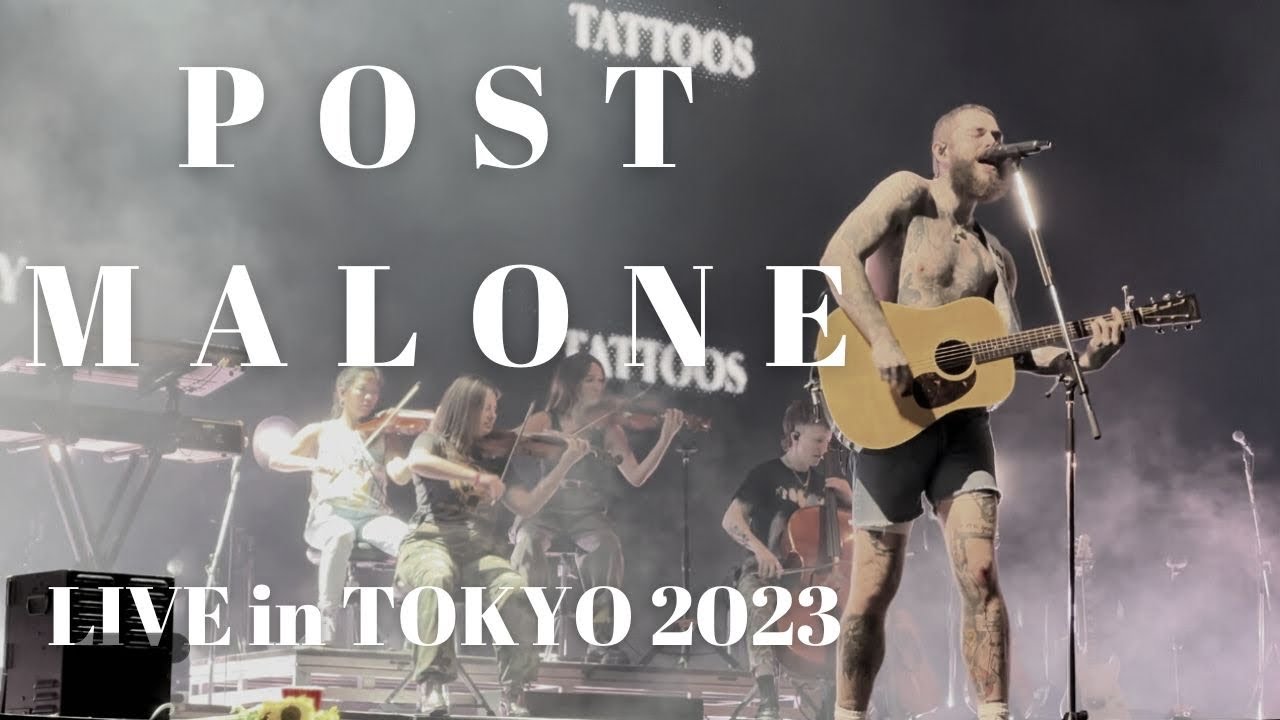 ［FULL］POST MALONE 　IF Y’ALL WEREN’T HERE, I’D BE CRYING Live in Tokyo SEP.27. 2023