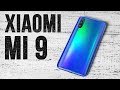 Xiaomi Mi 9 / Mi 9 SE и Mi 9 Transparent Edition 🔥 Снова ВСЕХ НАГНУЛИ!