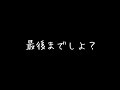 【女性向け】もっと奥まで入るよね？【ASMR】