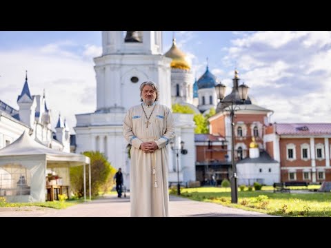 «Помолчим»☦️🕯, исполняет о.Александр Старостенко